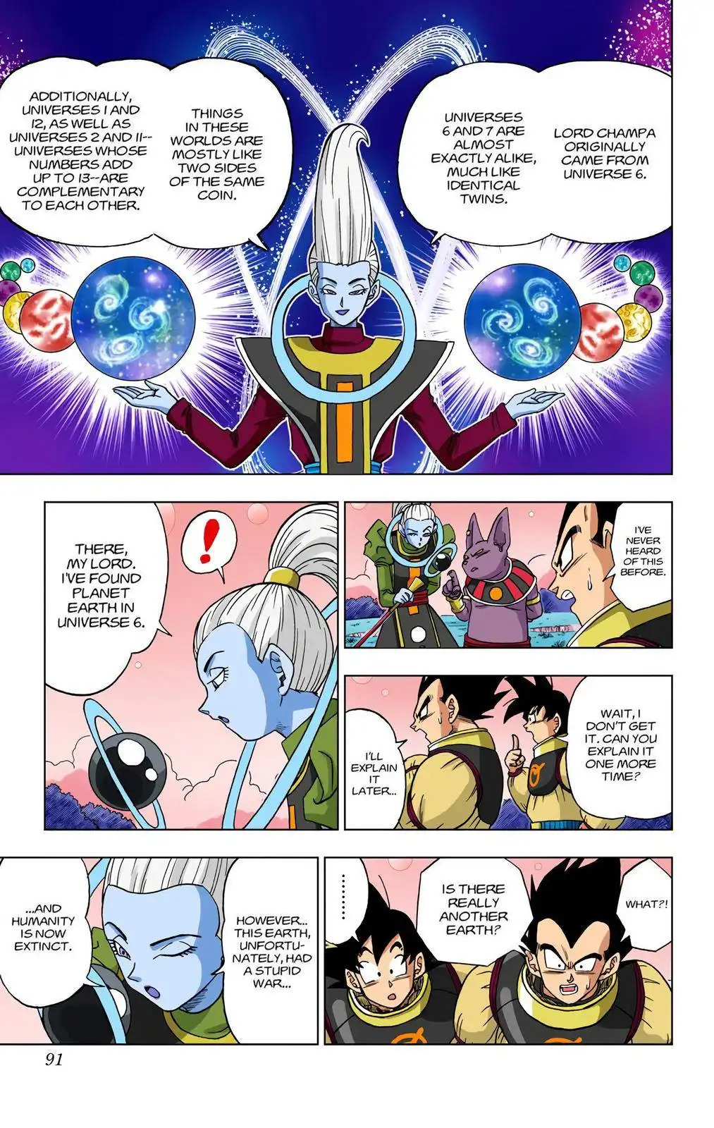 Dragon Ball Z - Rebirth of F Chapter 5 18